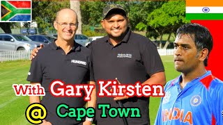 EP#42🇿🇦Listen to what Gary has to say about Dhoni?Travelista @Gary’s cricket academy in South Africa