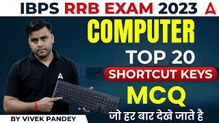 Top -20 Shortcut keys MCQ for IBPS RRB 2023  | Computer by Vivek Pandey