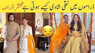 Mehshar fake Wedding Viral BTS | Mehshar Ep 9 | mehshar ep 10 promo | mehshar episode 9 shooting