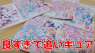 『プリキュア 色紙ART 20周年special』に魅了された男。