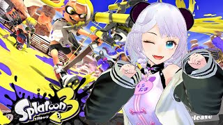 【参加型/スプラトゥーン３】サーモンラン楽しむよー！【新人Vtuber/しらたま】#8