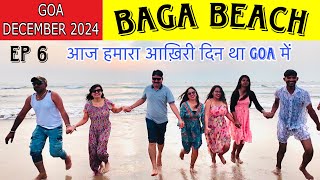 Baga Beach December 2024 | Baga Beach Goa | Goa Vlog Ep 6