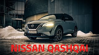 Nissan Qashqai: эволюция в городских условиях