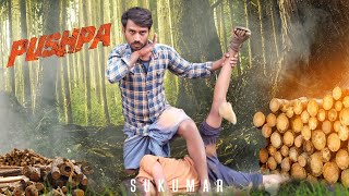 Pushpa: The Rise movie Action | Puspa Movie fight in Jungle | Alllu Arjun, Rasmika Mandanna