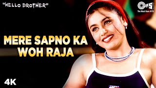 Mere Sapno Ka Woh Raja | Hello Brother | Salman Khan & Rani | Babul Supriyo & Jaspinder Narula