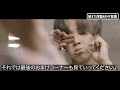 【bts】ジミンの配信中に､グクが起こした行動がヤバすぎる…