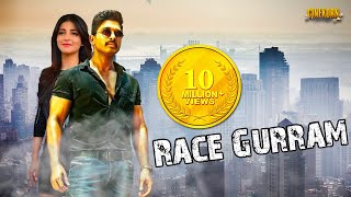 Race Gurram Latest South Dubbed Full Movie 2018 | Allu Arjun Hindi Dubbed New Movie 2018