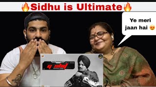 Reaction | G Shit (Full Video) Sidhu Moose Wala | Blockboi Twitch | The Kidd | Sukh Sanghera