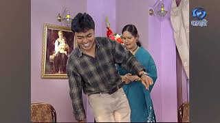 Hasanyavari Gheu Naka | Comedy Serial | हसण्यावारी घेऊ नका | Ep 125
