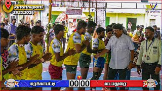 Vadamadurai vs Suravai | Kuttathupatti Kabaddi | 30k Vj Sports 2024