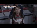 ultraman saga deleted scenes ryo meets asuka again 1080p