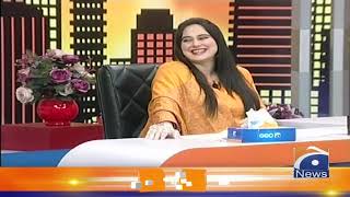 Khabarnaak | Ayesha Jehanzeb | 17th May 2020 | Part 02