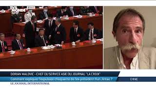 Chine : comment expliquer l'expulsion de l'ex-président Hu Jintao ?