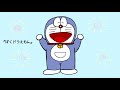 【声マネ】ドラえもんが歌う『うっせぇわ』