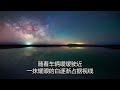 青海茶卡盐湖，天空之镜映照人间绝色！