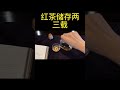 茶葉的保質期是多久妳知道嗎？收藏這個順口溜吧 wechat：zcj049 普洱茶 茶知识 泡茶 召唤茶友