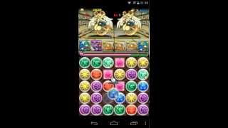 【パズドラ】　皇たる機械龍　皇の閃爪　地獄級　Sランク　【ウミサチヤマサチPT】