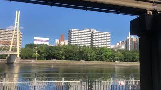 東京都品川区にある穴場スポット京浜運河の絶景【癒し動画】激安探偵S