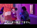 【ディズニーランド】ミニーのスタイルスタジオに初潜入！！秋服のかわいいミニーちゃんに会えました お泊まりディズニー＃２