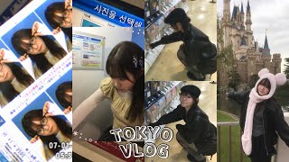 vlog | 도쿄 4박5일 브이로그 .｡.:*☆ | 친구랑 둘이…✈️| 도쿄타워 디즈니랜드 시부야