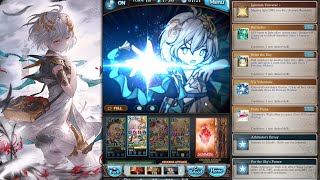 Granblue Fantasy | Yuni (Grand) Showcase