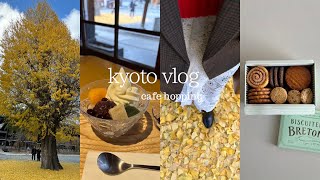 【京都vlog】紅葉スポットを訪問/佛光寺/お寺カフェ/東福寺/RADIOBAGEL