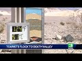 Tourists flock to Death Valley amid record heat