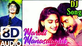 [DJ 8D Audio] Marali Manasaagide - ಮರಳಿ ಮನಸಾಗಿದೆ Kannada Song 8D |Gentleman| SanjithHegde | WB Music