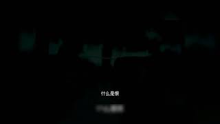 张哲瀚｜朝歌真的好看呀！魔改怕什么，仙侠不都挺魔的