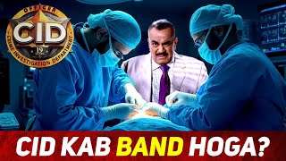 CID Season 2 : Kab Band Hoga Conform Date | Finzi Facts