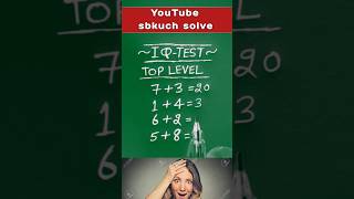 Quiz 😱 || Puzzle || Math Quiz || Math Puzzle || IQ Test || Brain Test || Top Level Quiz