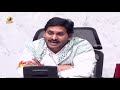 నంద్యాల ఘటనపై నిప్పులు చెరిగిన cm జగన్ ap cm jagan fires on nandyal incident in press meet