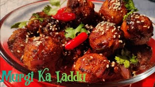 Murgi ka Laddu || Chicken laddu || Nabobarsho special starter || Iftar special snacks||মুরগীর লাড্ডু