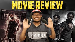 Salaar - Movie Review Tamil😓 Prabhas | Prashanth Neel | Prithviraj