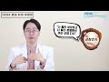 her2 양성 유방암과 치료제 human epidermal growth factor receptor