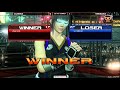 VF5FS @ Virtua Revival EU 360 VF5:FS Summer Tournament 2 [TIMESTAMPS]