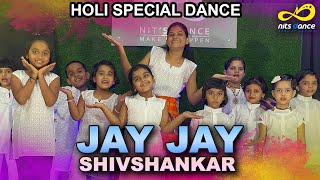 Jai Jai Shivshankar - Kids Dance Cover | Hritik | Tiger | Nitin Chavan Choreography | Nits Dance