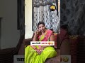 aatya marathiculture khandeshcomedy conedyvideo ahirani funnyvideo diwalicomedy2024