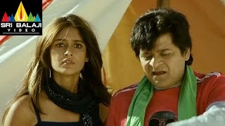 Shakti Movie Jr.NTR Cheating Ileana Funny Scene | Jr.NTR, Ileana | Sri Balaji Video