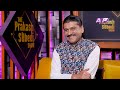 डा. अमरेश कुमार सिंहलाई खुल्ला चुनौती विकास कुमार ठाकुर the prakash subedi show epi 41 ap1hd