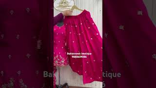 ਰਾਣੀ ਰੰਗ ਦਾ ਬਹੁਤ ਹੀ ਸੋਹਣਾ ਸੂਟ 😊Bahiatrends boutique 📞9888659086