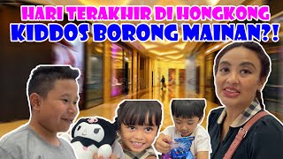 BUNDA BORONG OLEH-OLEH UNTUK KIDDOS DAN ORANG RUMAH?