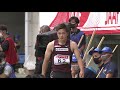 【第105回日本選手権】男子 走幅跳 決勝5位 ●外川 天寿●