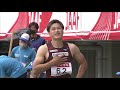 【第105回日本選手権】男子 走幅跳 決勝5位 ●外川 天寿●