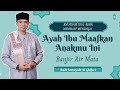 Khutbah Idul Adha Membuat Menangis - Tentang Orang Tua - Andi Armayadi Al Ghifari