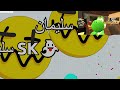 yoshi plays agar.io