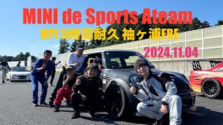 2024/11/4. HPI主催5時間耐久レース in 袖ヶ浦FRW