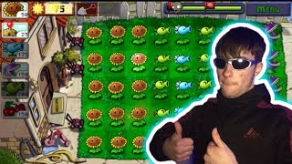 Speed running plants vs zombies daylight episode 1