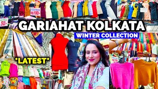 Gariahat Winter Collection 2024 | Gariahat Market Winter Collection 2024 | Sweater Long Coat Jacket