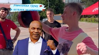 Уничтожил грушу 🥊 и остался человеком‼️